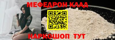 твердый Гусь-Хрустальный