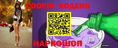мефедрон Гусев