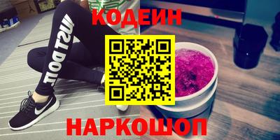 mdma Гусиноозёрск
