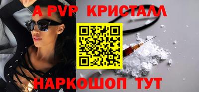 твердый Гусь-Хрустальный