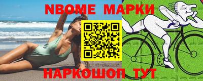 mdma Гусиноозёрск