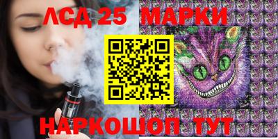 mdma Гусиноозёрск