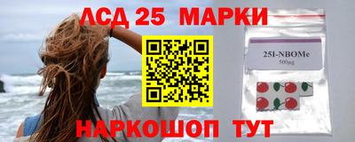 mdma Гусиноозёрск