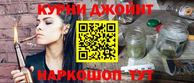 твердый Гусь-Хрустальный