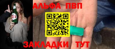 твердый Гусь-Хрустальный