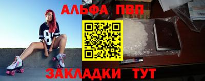 прущая мука Свободный