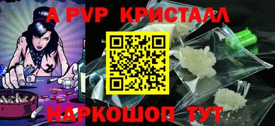твердый Гусь-Хрустальный