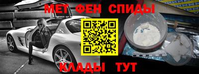 mdma Гусиноозёрск