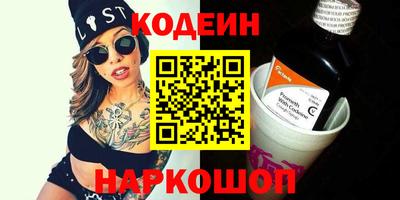 мефедрон Гусев