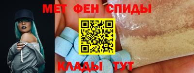 твердый Гусь-Хрустальный