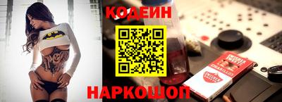 твердый Гусь-Хрустальный