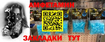 твердый Гусь-Хрустальный