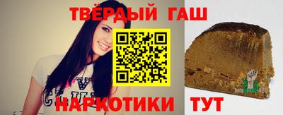 mdma Гусиноозёрск