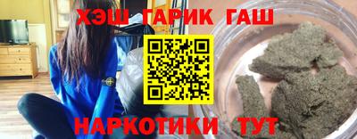 твердый Гусь-Хрустальный