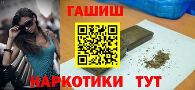твердый Гусь-Хрустальный