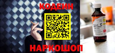 мефедрон Гусев