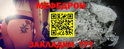 твердый Гусь-Хрустальный